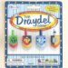 Draydel