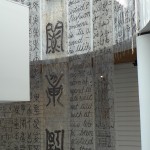 P1020996