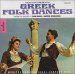 Greek Folk Dances